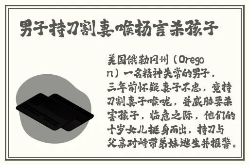 浴室情欲2韩国中文字幕
