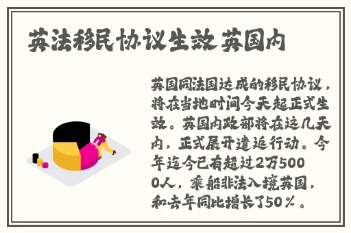四虎影视免费大全