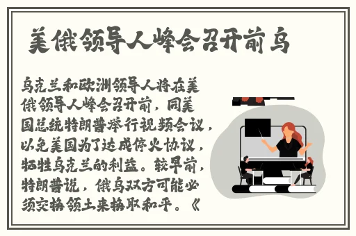 密蜜桃文化传媒有限公司