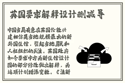 蜜桃传媒二舅