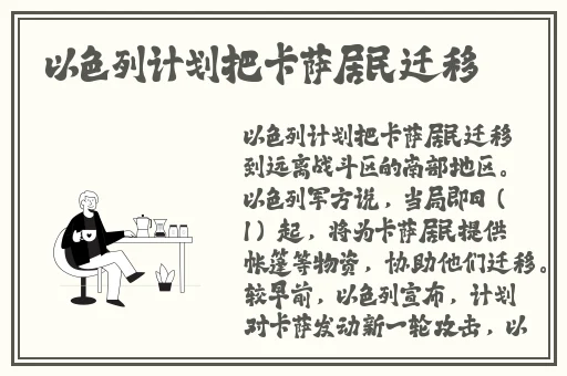 亚洲精品美女久久久久99