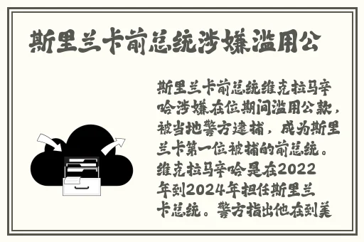 亚洲一级 片**无码
