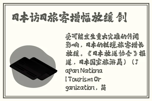 黑人巨大精品欧美一区二区