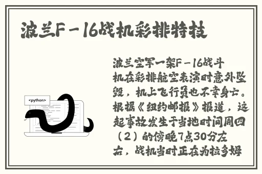XXXXXL196MD黑色