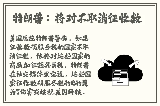 一起草吃瓜黑料