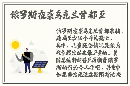 汉服女装齐胸襦裙被c视频